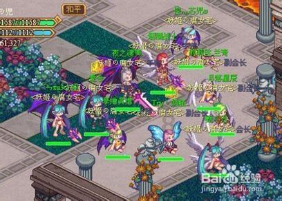 轩辕剑3