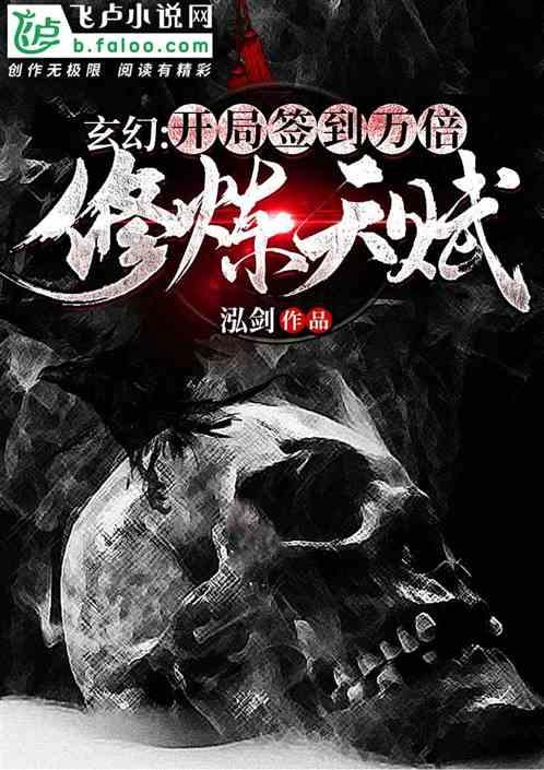 深挖百姓热情 铸牢体育强国根基