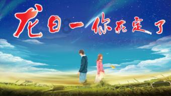 精选合集 | CDWK创点垃圾桶系列，让您的生活空间更整洁！
