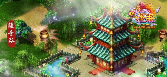 坎巴拉太空计划