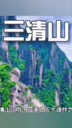 双星物语2