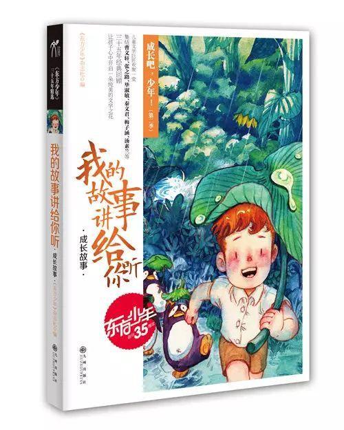 近岸蛋白(688137.SH):2023年度净利润预降86.18%到84.52%