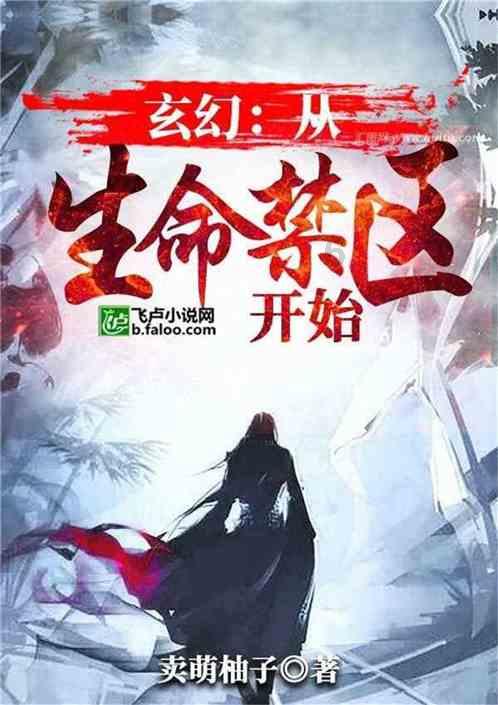 逗小猴开心系列184