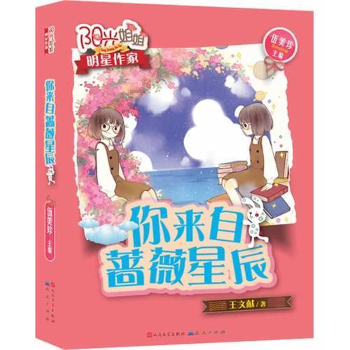 逃离空旷大街8