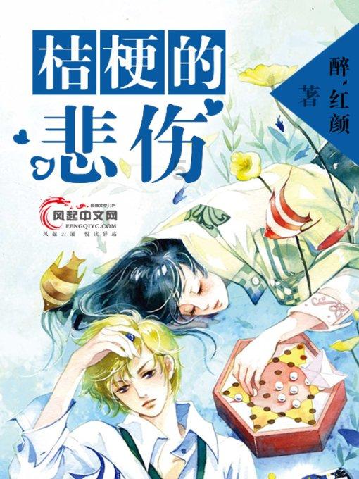 “尔滨”之外,三座海南城市突然海外“圈粉”——