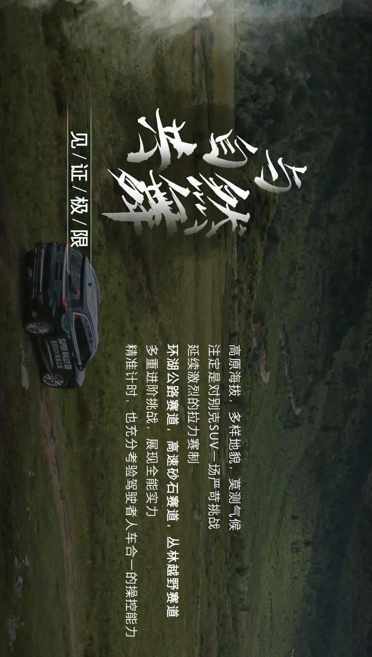 赣州国际陆港首开赣南脐橙出口班列