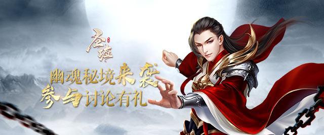超奥特曼联盟3