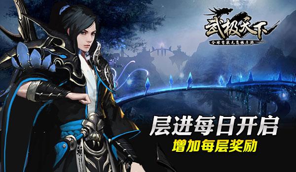 李迅雷：2024年A股有均值回归的机会