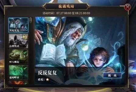 在冬天，需关注以下几种疾病