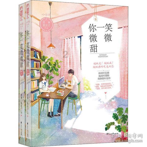 清缅战争，清朝为什么会输？
