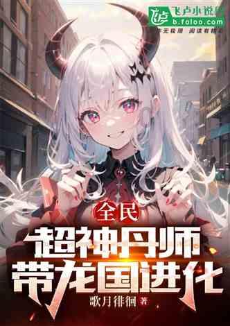 海滩小镇逃生