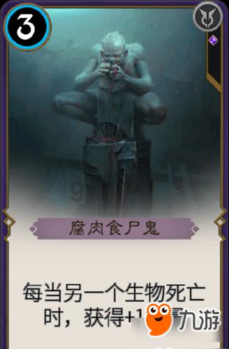 逃离医生的家