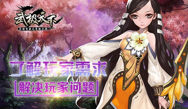 龙岩千名干部挂千企:锤炼作风 推动发展