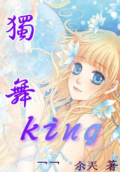 大三阳和小三阳的区别