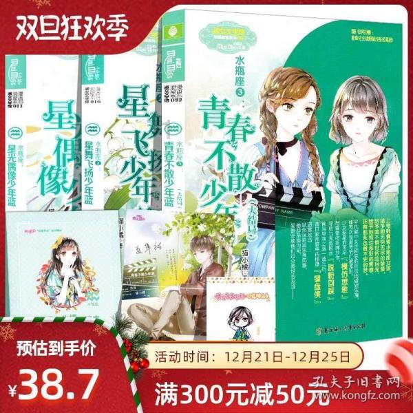聚焦代表通道 | 黄成植：踏实做好河南茶产业 注重茶文化的传播和延续