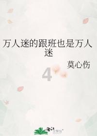 全新一站式服务，遵医附院健康管理中心揭牌