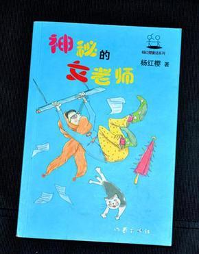 “冰雪奇缘·童话世界”系列活动暨秦岭山货大集开启