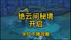 巴山肉牛回风旗舰店开业