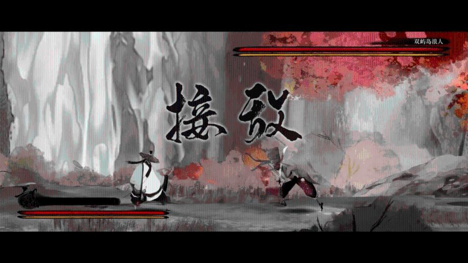 崩溃大陆