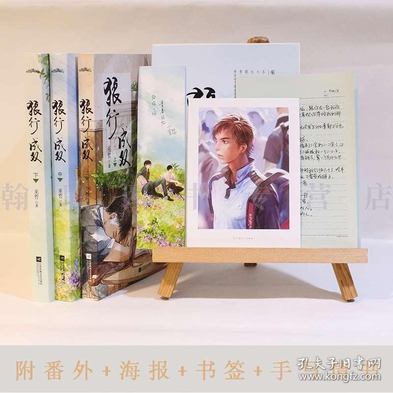 探索内蒙古新增10例本土新冠肺炎确诊病例,这波疫情有何特点?的知识星球,深入了解内蒙古新增10例本土新冠肺炎确诊病例,这波疫情有何特点?的最佳平台