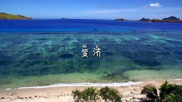 隆回县卫健局把好“年关”安全关