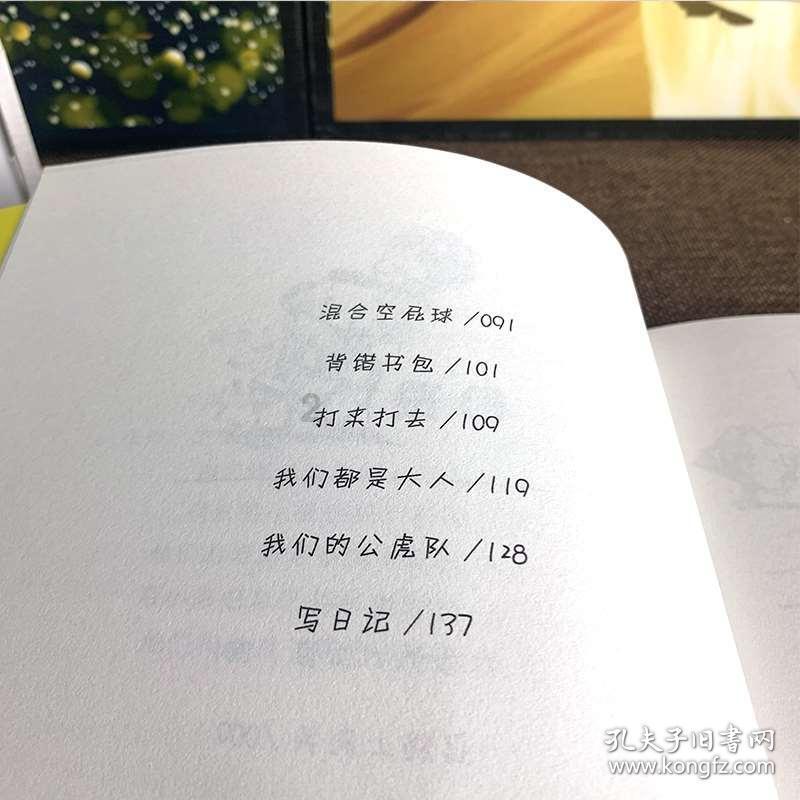 今天才知道，保存蔬菜这么简单，教你正确方法，学会一个月不出门