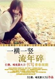 《司藤》中，单志刚的真实身份是什么？游戏画面