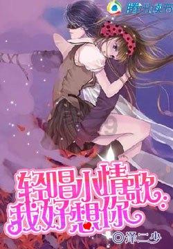 虫虫助手下载