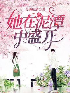 10499元起 华硕ROG魔霸7 Plus游戏本上架