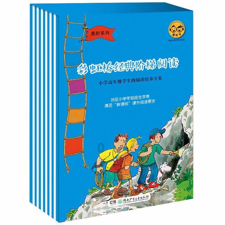 最后生还者2