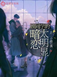 厉害了我的巧虎7