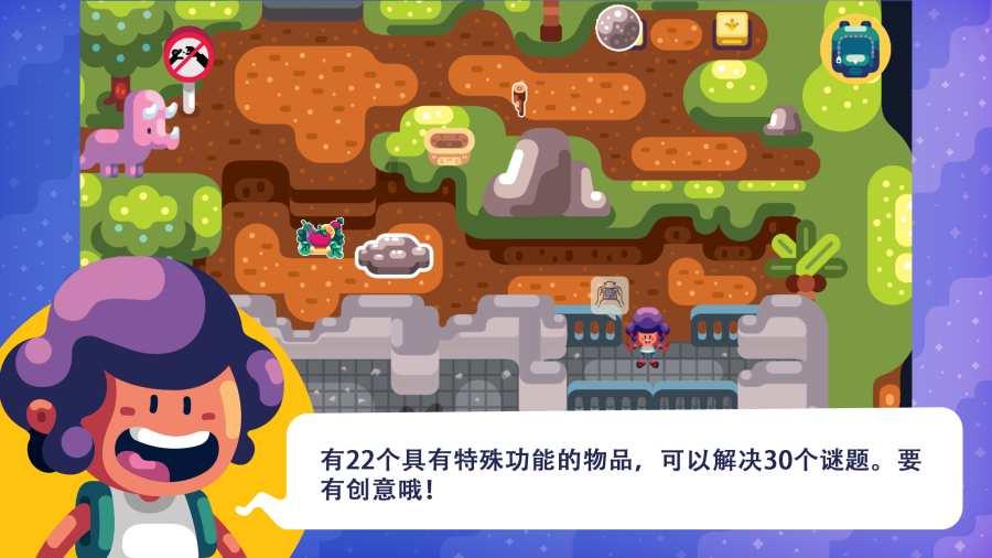 激萌三国志