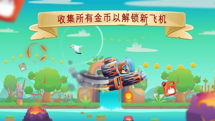 轩辕剑5