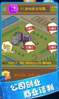 帽子时尚