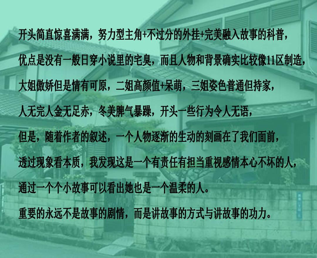 英雄联盟:S14成为国服有史以来下坡路速度最快的一次