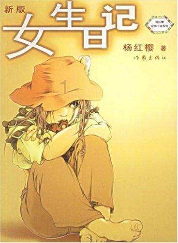 吴宣仪回应争议闹笑话,暴露了自己真实的文化水平,公司要把关了