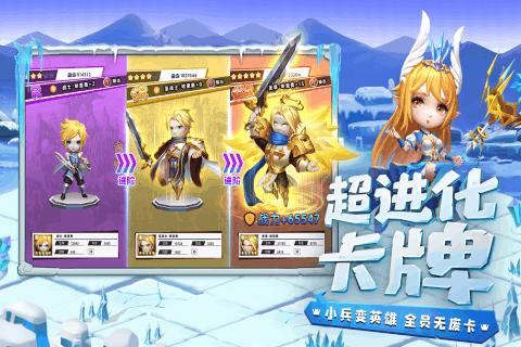 无尽神域