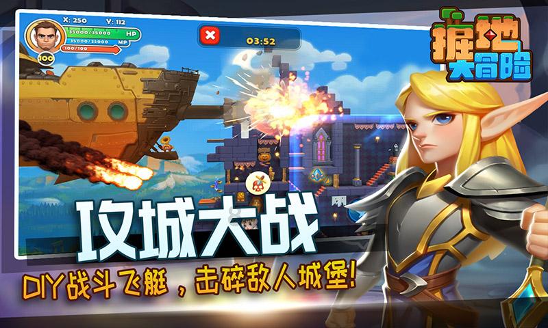 或许我们都是彼此的过客，又何必不放下游戏画面
