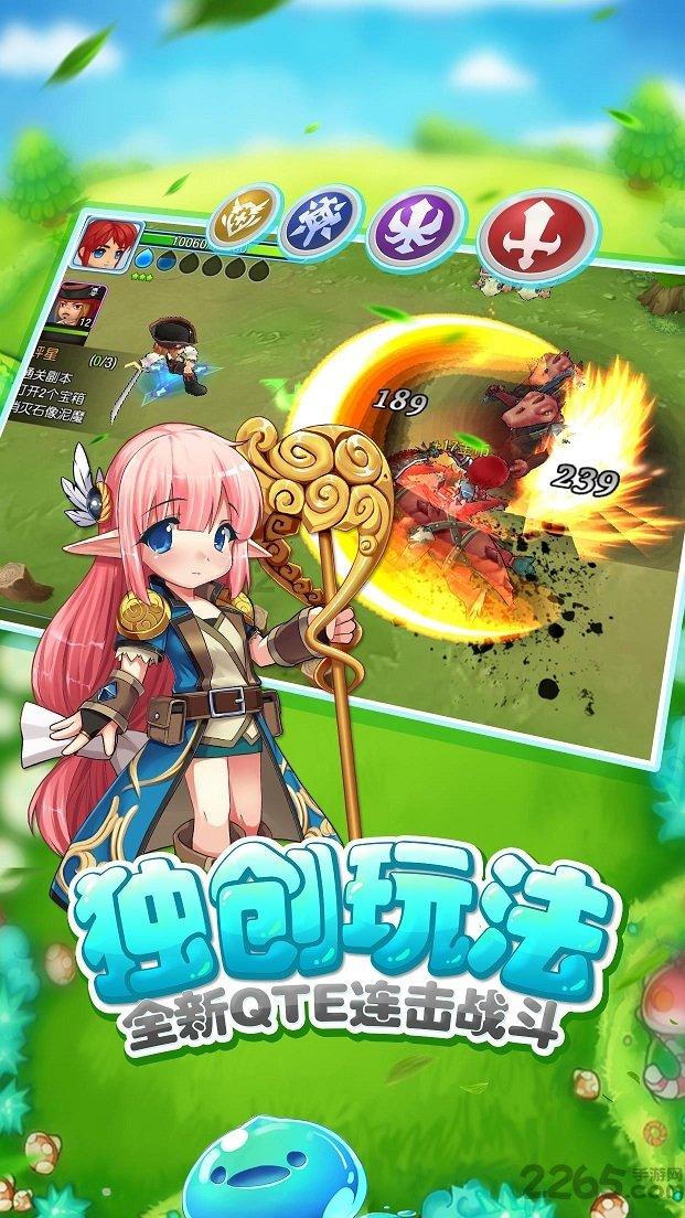 超黄金街霸3