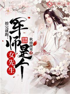 冒险家工会