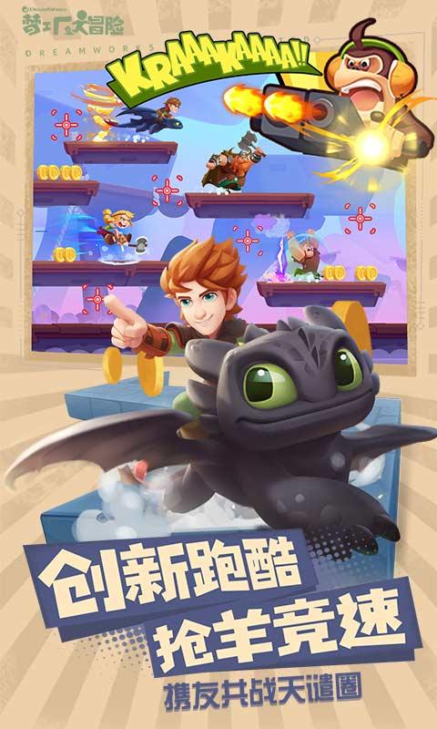 世界杯啦啦队员