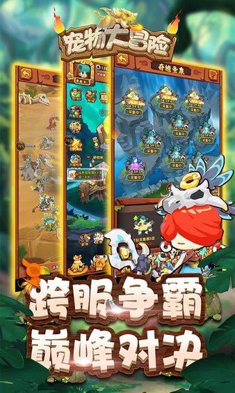 1.323232……小数点后第100位是？