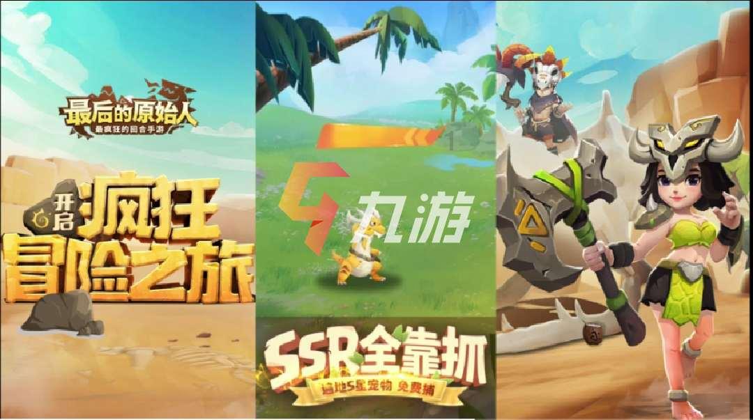 芭比娃娃的服装