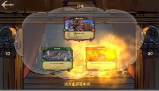 碰然心动