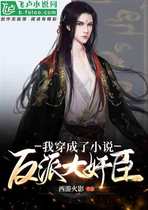 孟小冬：与梅兰芳分手，嫁给62岁的杜月笙，获得2万美金遗产