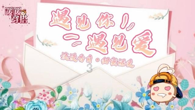 佐迪亚克斯之子