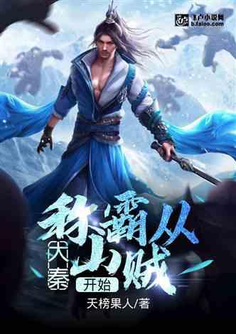 演绎大儒与少年龙场邂逅｜《下天风》上海预演告捷全国巡演开启