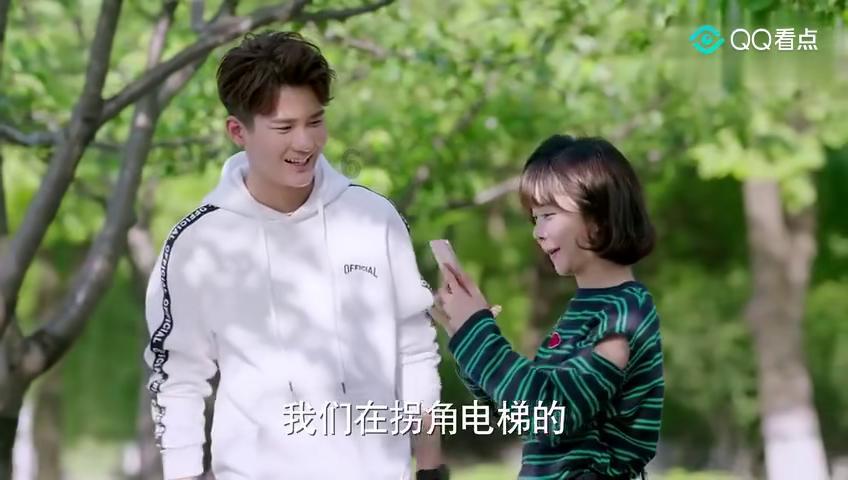 春雨直播app