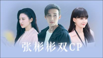 家乡咋发展 学生献良策