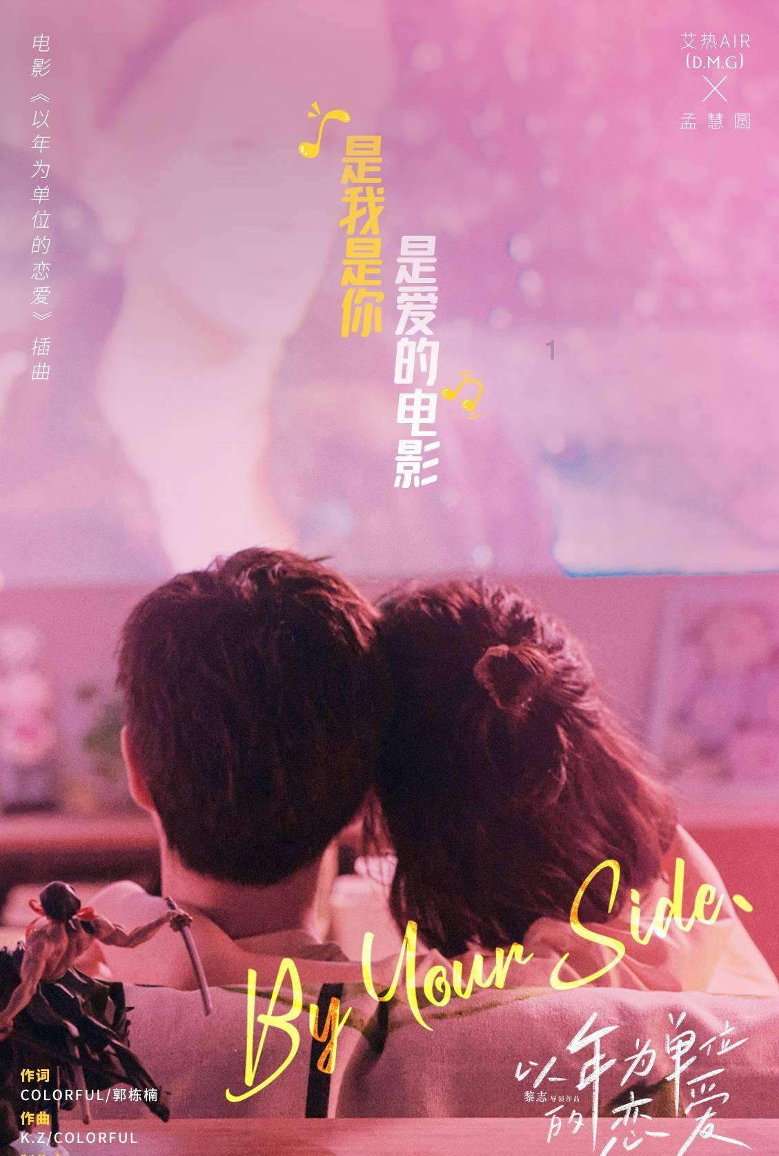 这才是自驾大洋路最地道的玩法!